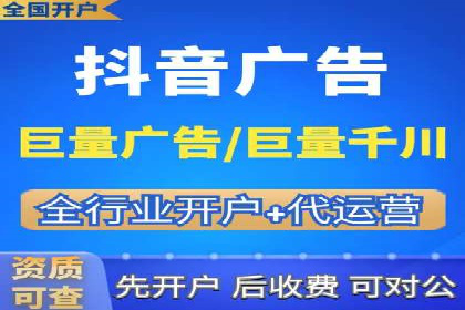 SEM竞价员实战技巧：案例分析提升竞争力